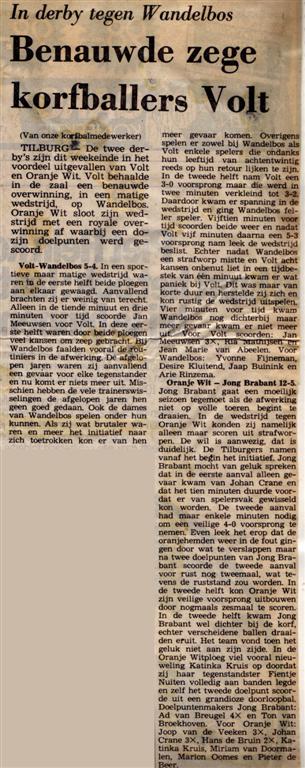 krant_08_12_1981_artikel (Large).jpg